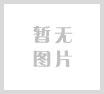 陈文清在广东调研时强调 全面落实以学铸魂以学增智以学正风以学促干重要要求 推进政法机关高质量开展好第二批主题教育